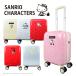  чемодан Hello Kitty Kitty My Melody Cinnamoroll лицензия TSA блокировка путешествие предотвращение преступления безопасность безопасность бесплатная доставка ### Kitty кейс 03###
