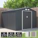  место хранения склад очень большой стальной шкаф W277×H202×D255 место хранения наружный большая вместимость большой дверь шкаф наружный предмет украшение класть место хранения садоводство ### место хранения S106A###