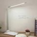 LED �f�X�N���C�g ��ド�C�g ���Ɩ� �w�K�� �u�b�N���C�g ���� 10�i�K ���F USB �Ǐ��� �X�^���h���C�g �d�C�X�^���h �������� ###���C�gHYTD-###