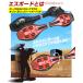 ESSBoard �G�X�{�[�h �X�P�{�[ �������� �ߋ� �L�b�Y �q�� ���� �A�E�g�h�A ���w�� ���a���� �v���[���g �M�t�g �������� ###�L���X�^�[�{�[�h### �֘A�摜2