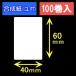 40T60Uϥ̵ϥޥ٥40mm60mm˹ʥݡ1300硡100ֹ桧[30524