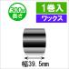  Sato scan Toro niks all-purpose ink ribbon 39.5mm×300m to coil wax type 1 volume [33133]