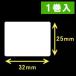 ֥饶TD-2Dѥޥ٥32mm߹⤵25mm11580硡1ֹ桧[30411