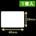 ֥饶TD-2Dѥޥ٥40mm߹⤵28mm11470硡1ֹ桧[30412