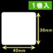 ֥饶TD-2Dѥޥ٥40mm߹⤵38mm11100硡1ֹ桧[30414