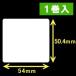 ��̵�ϥ����ޥ��٥��54mm��50.4mm��1������1200�硡1�����������ֹ� [30010��