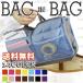  задний in задний задний bag in меньше легкий нет печать легкий женский рюкзак довольно большой женщина модный внутренний сумка регулировка аккуратный сумка путешествие путешествие 