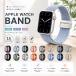  Apple часы частота apple watch нейлон плетеный магнит Bray dead петля SE 49 46 45 44 42 41 40 38. покупка 