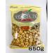 ja Ian to кукуруза соль тест 600g ширина i Peanuts Nagoya 