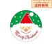 ¥ ¥٥ POP POP٥  Merry Christmas סMA-43˥롧10040mm߷