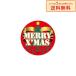 ¥ ¥٥ POP POP٥  MERRY X'MAS סMA-45˥롧20030mm߷