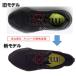 �y���f���`�F���W�z�����Y �j�� ����X�j�[�J�[ �ی� �}���_���t���C�M�A 014 �u���b�N ����X�j�[�J�[���b�V���V���[�Y �����j���O �֘A�摜1