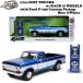 ȥ ߥ˥ 1979 Ford F-150 Custom Pickup JUST TRUCKS with Rack and Wheels 1/24 ڥ&åդ  JADA TOYS