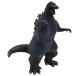  копилка Godzilla Deluxe банк # GODZILLA BANK спецэффекты монстр интерьер дисплей лицензия товар 