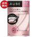 【花王】ソフィーナ オーブ(SOFINA AUBE) ブラシひと塗りシャドウN 12 ピンク系(4.5g)【アイシャドウ/アイシャドー】【送料無料】
