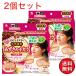 [ Kobayashi производства лекарство ] фасоль адзуки. chikala шея плечо для 1 штук ×2 позиций комплект [4901548603998][ температура . накладка ][ бесплатная доставка ]