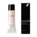 【資生堂】マキアージュ ドラマティックライティングベース (25g) SPF30 PA+++【4901872953929】【化粧下地】【メール便送料無料】