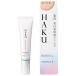 【資生堂】HAKU(ハク) 薬用 美白美容液ファンデ オークル10(30g) SPF30・PA+++【4901872964406】【送料無料】