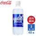 �y���[�J�[�����z�A�N�G���A�X �X�p�[�N�����O 490ml PET 2�P�[�X(48�{��)�y���������z�X�|�[�c�h�����N