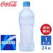 �y���[�J�[�����z�A�N�G���A�X ���x�����X 500ml PET 1�P�[�X(24�{��)�y���������z�X�|�[�c�h�����N �Ⓚ���p