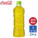 �y���[�J�[�����z���� ���x�����X 525ml PET 1�P�[�X(24�{��)�y���������z