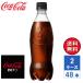 �y���[�J�[�����z�R�J�E�R�[�� �[���V���K�[ ���x�����X 500ml PET 2�P�[�X(48�{��)�y���������z�R�J�R�[�� cocacola