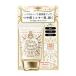 [ Shiseido ] Majolica Majorca Mill ключ упаковка вентилятор te01( свет бежевый ) 30g[ жидкая основа ][ почтовая доставка ]