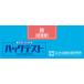 �p�b�N�e�X�g �S�i��Z�x�j WAK-Fe(D) �i50�񕪁j