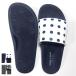 �إ�꡼����ɥإ�꡼ HENRY&HENRY ����������� SANDAL DOT�� -  2COLOR