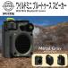 Wild Mini Bluetooth �X�s�[�J�[ Metal Gray ������ �h�� �A�E�g�h�A ��� ���^