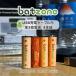 batzone �[�d�� �P3�` 4�{ �d�r �P�O �[�d�r 1.5V ���e�� 2220mWh ��1000�� ���`�E���C�I���d�r �ی��H AA�d�r TYPE-C�[�d�P�[�u���t�� �[�d�r �o�b�e���[ PSE