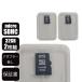 [ ограниченное количество ]microSD SDHC 32GB адаптер нет 2 листов комплект Bulk 1 год гарантия кошка pohs бесплатная доставка емкость нехватка емкость дополнение высокая скорость камера видео 