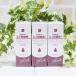 3�{�Z�b�g ���̂܂܁I�q�g���זE ���b�` 20ml (���e�t)