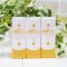 3�{�Z�b�g ���̂܂܁I���k���G�L�X 20ml (���e�t)