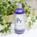 ���饿�� �ȥ꡼�ȥ��� �ҡ��ȥ��� Pr ��ѡ��ץ�� 250ml