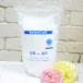 SHIMURAepsomC соль < соль для ванны > 1500g