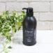 tia-zTIERSk рычаг промежуточный кислота ополаскиватель 500ml