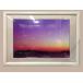 *Hidekazu,M/A1/ purple .... mirror ke.( pavilion mountain )/ amount attaching / original print 