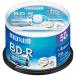 maxell Ͽ BD-R ɸ130ʬ 4® 磻ɥץ󥿥֥ۥ磻 50祹ԥɥ륱 BRV25WPE.50SP