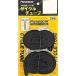 ѥʥ졼(Panaracer)  塼 [W/O 700x18~23C] ʩ󥰥Х(48mm) 0TW700-20LF-NP