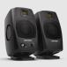 ������̌�������I �B�e�p�J���i �V�i���l  ADAM AUDIO D3V Black �y�A ���i���ȃT�E���h���f�X�N�g�b�v�ŁI