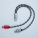 iBasso Audio CB19C [ энергия sepa рацион OTG кабель ]