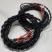 Amphion Speaker Cable 2.5m [ пара ]