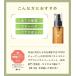 �w�A�I�C�� ���E�J�X�^ �A���}�G�X�e �w�A�G�}���W���� 80ml �A�E�g�o�X �g���[�g�����g ���J�X�^ �􂢗����Ȃ��g���[�g�����g �֘A�摜4