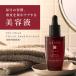 ����p���e�t | ���E�J�X�^ �A���} �����@�C�^ �A�h�o���X�g �X�L�����v�g���[�g�����g | ���J�X�^ ����P�A �g���[�g�����g �G�C�W���O �֘A�摜1