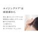 ����p���e�t | ���E�J�X�^ �A���} �����@�C�^ �A�h�o���X�g �X�L�����v�g���[�g�����g | ���J�X�^ ����P�A �g���[�g�����g �G�C�W���O �֘A�摜3
