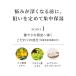 ����p���e�t | ���E�J�X�^ �A���} �����@�C�^ �A�h�o���X�g �X�L�����v�g���[�g�����g | ���J�X�^ ����P�A �g���[�g�����g �G�C�W���O �֘A�摜5
