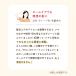 �g���[�g�����g | ���E�J�X�^ �A���}�G�X�e �G�����b�`�O���E �f�B�[�v�}�X�N | ���J�X�^ �_���[�W�w�A �T�����g���[�g�����g �֘A�摜5