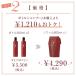 �V�����v�[ �e��Z�b�g�y�v���[���g�t���z | ���E�J�X�^ �A���}�G�X�e �w�A�\�[�v �J�[�g���b�W�Z�b�g�i���t�B���{�l�ߑւ��e��j | ���J�X�^ ��e�� �֘A�摜2