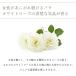 �V�����v�[ �g���[�g�����g | ���E�J�X�^ �z���C�g���[�Y �w�A�\�[�v �E �w�A�}�X�N�y�P�i�z | La CASTA ���J�X�^ �o�� �K�N ���[�Y �֘A�摜1